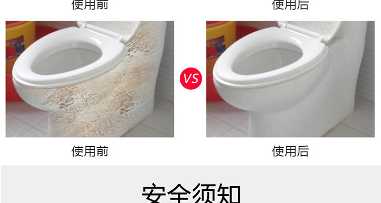 rửa bồn cầu Làm sạch và sáng đặc biệt khử nhiễm chất lỏng quy mô thép không gỉ tẩy rửa bàn phòng tắm nhà bếp để dầu tẩy rửa hộ gia đình - Trang chủ nước tẩy vim