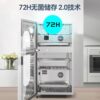 Kangbao Vertical Disinfection Cabinet, 304 Stainless Steel, Small Household Model for Tableware and Baby Bottles, Two-Star New Model Disinfection Cupboard Kt