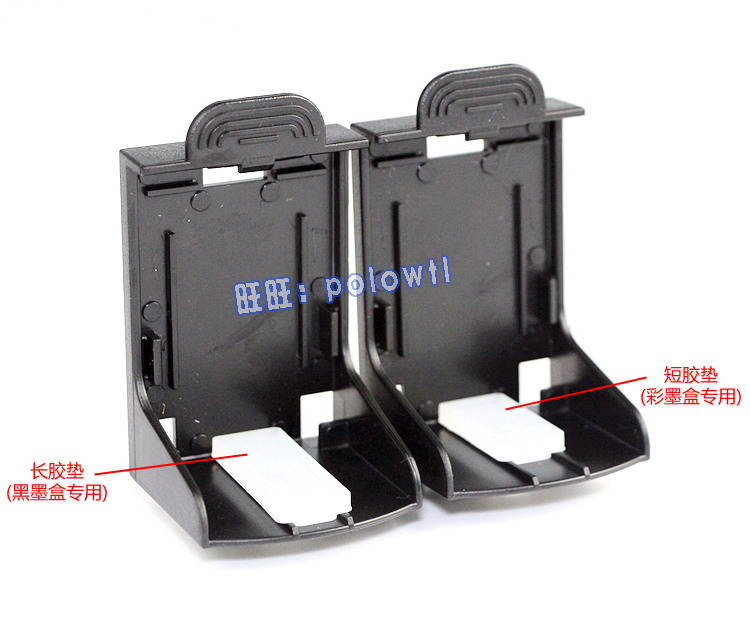 Áp dụng cho hộp mực máy in HP802 818 901 60 703 Dụng cụ hút mực Hộp mực - Phụ kiện máy in