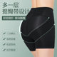 Die Anfen tummy control underwear women's safety pants summer ບາງ ແອວ ສູງ ຮ່າງ ກາຍ shaping ແອວ ເພື່ອ ປິດ ທ້ອງ , ຍົກ ກົ້ນ ແລະ ຫຼຸດ ຜ່ອນ ທ້ອງ