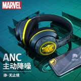Marvel Co -Brice Insure Man Bluetooth Headse Headse Hear в тяжелом сабвуфере снижение шумоподавления TWS Беспроводная гарнитура кино музыка Apple Xiaomi Mobile Phone Компьютер мужские и женские альянс универсальных мстителей