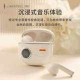 冇心 Apple, huawei, невидимые маленькие милые сверхдлинные совместимые наушники, bluetooth, 2021 года