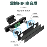 Philips/飞利浦 Ноутбук, настольные портативные маленькие колонки, мегафон, 93, 3D