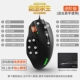 M12 Key- [Jedi Survival] -tacker Advanced-Plug и Play