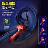 Marvel T5 True Wireless Bluetooth  鶷          答 答 趘 趘 趘 趘 Oppo