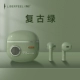 Retro Green [Ultra -Long Authoration Lorte+Pair Bluetooth+Mini Body+Hifi качество звука]