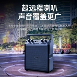 Philips, портативные большие колонки для пожилых людей, звуковая система, bluetooth