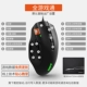 M12 Key- 【Полный игров