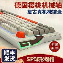 Blackjue AK510 cherry axis cherry retro mechanical keyboard computer game desktop 104 keys Blue axis Black axis tea axis Red axis two-color PBT ball cap gaming RGB light luminous wired IG