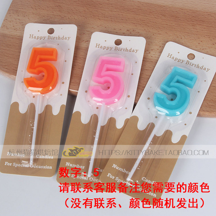 Bougie - Ref 2488508 Image 12