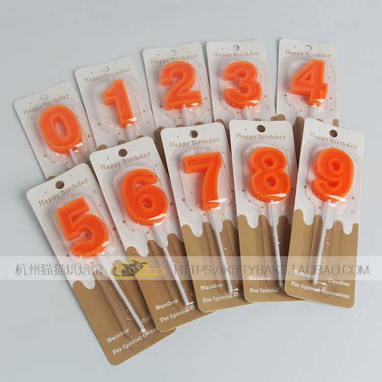 Bougie - Ref 2488508 Image 5