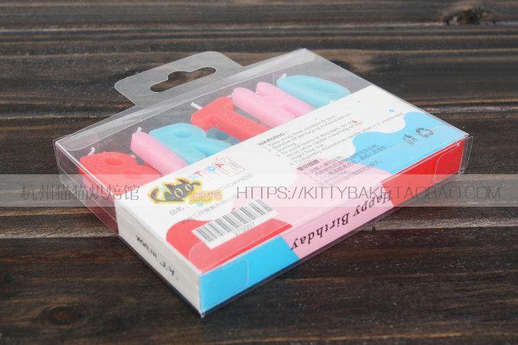 Bougie - Ref 2486509 Image 13