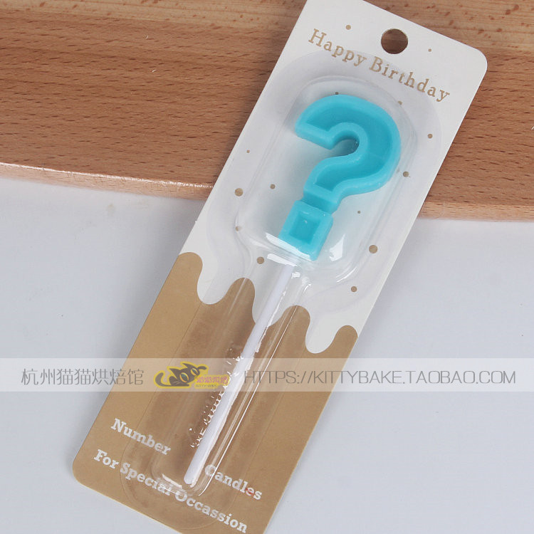 Bougie - Ref 2488508 Image 17