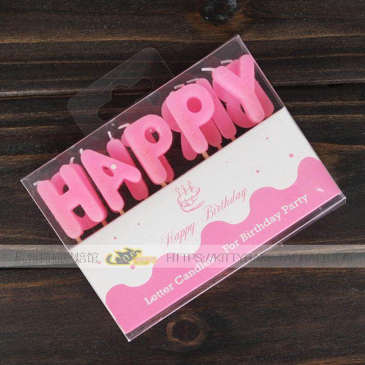 Bougie - Ref 2486509 Image 7