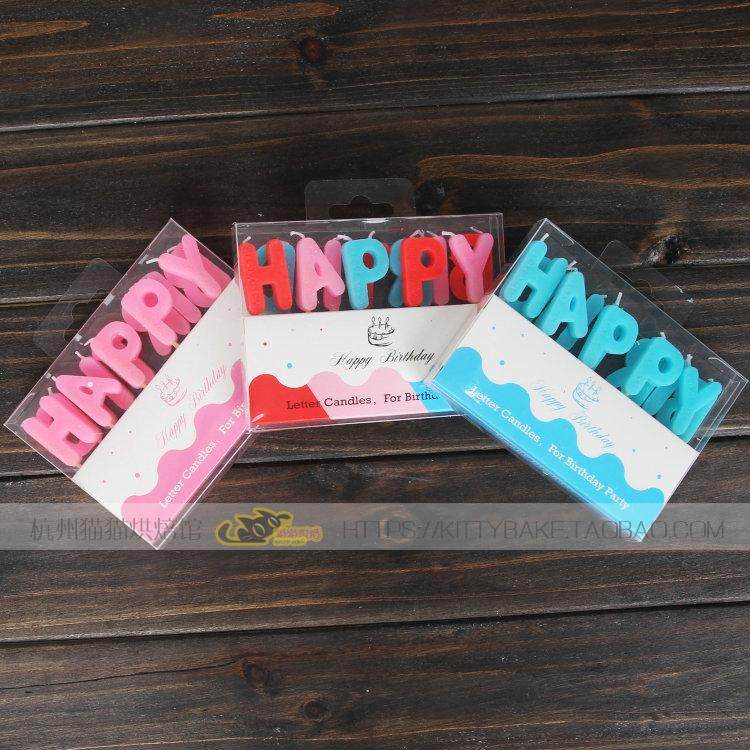 Bougie - Ref 2486509 Image 5