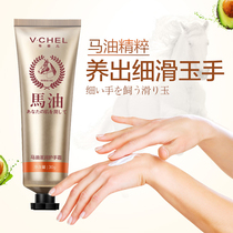 Japanese Oil Cream and Female Moisturizing Summer Refreshing Non-oily Beauty and Temporary Fresh Frost Oil