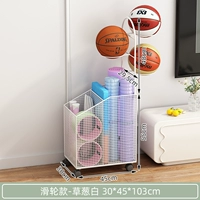 Травянисто-белый [модель со шкивом + вертикальная стойка для шариков]