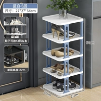 Синий и белый слой