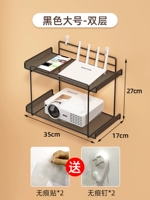 Черный-удвоенный слой большой