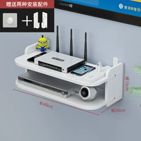 Двойной длиной 40 см [обновление утолщен]