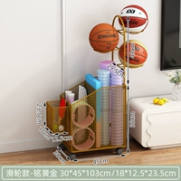 Ming Gold [шкив тип + висящая корзина + вертикальная шариковая рама]