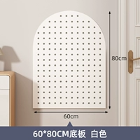 Арочный 60*80 нижней пластины [Белый]