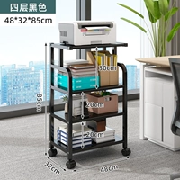 Изогнутая модель