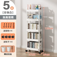 5-слойное жемчужное белое плюс высокое расстояние [подвесная коробка*2+крюк*4]