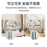 Стеллажа по настройке пещерной пластины с вертикальным настольным компьютером не может ударить стойку для хранения на стойке для хранения, чтобы узнать стойку для отображения каркаса хранения на стойке на стойке