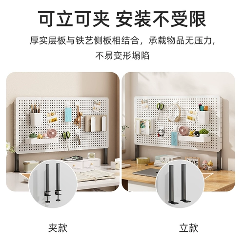 Стеллажа по настройке пещерной пластины с вертикальным настольным компьютером не может ударить стойку для хранения на стойке для хранения, чтобы узнать стойку для отображения каркаса хранения на стойке на стойке