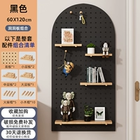 Арочный 60*120 Полная комбинация [черный]