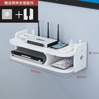 Двойной длиной 50 см [обновление толще]