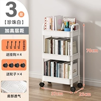 3 слоя жемчужного белого расстояния высокого уровня [ссылка*4]