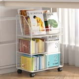 Книжная полка может переместить полку под трибунами полков.