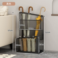 Черный - ширина 35 см.