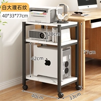 Узор из белого мрамора [3-слойная мобильная модель]-высота 77 см.