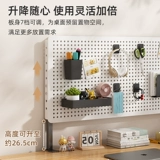 Стеллажа по настройке пещерной пластины с вертикальным настольным компьютером не может ударить стойку для хранения на стойке для хранения, чтобы узнать стойку для отображения каркаса хранения на стойке на стойке