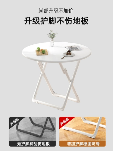 Складные обеденные столы Домохозяйства небольшие аренды квартир, столы, ужины, простые портативные киоски и стулья