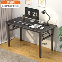 100*40 черная рамка + черный орех [установка не требуется, складная]