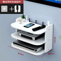 Три -слойные модели длиной 30 см [обновление утолщен]