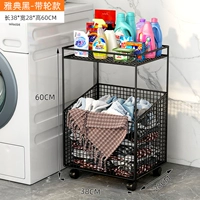 Афины черный рост [большие возможности]