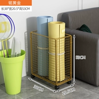 Ming Gold [обновление • Добавить высоту можно сложить]