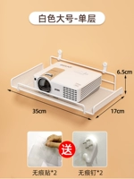 Белый склад большой