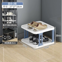 Синий и белый слой