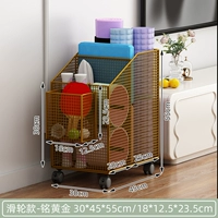 Ming Gold [Колесо Boller+висящий баскетбол]