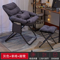 TJ Luxury Upgrade Model-Light Grey (сумка для хранения) -pillow+педали