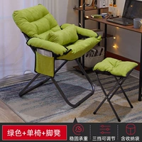 TJ Luxury Upgrade Model-Green (сумка для хранения доставки) -pillow+педали