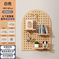 Арочный 40*60 полная комбинация [журналы]