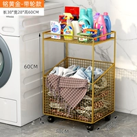 Ming Gold-Retent [большая емкость]