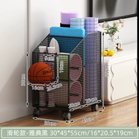 Афины черные [Боллевое колесо+баскетбольный дом]